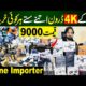 Drone Camera Importer In Lahore | 4k Drone Camera | Camera Wholesale Market |