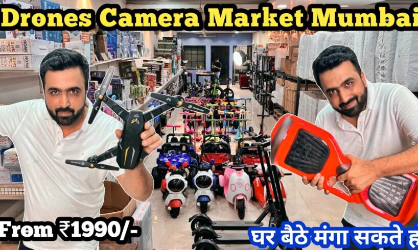 Drones Camera Market Mumbai, From ₹1990/- All India Cash on Delivery Available #drone