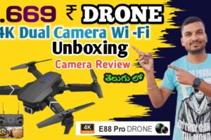 E88 Drone Unboxing and Camera Testing || 4K Foldable Drone Camera || HQ WiFi Camera Remote Control