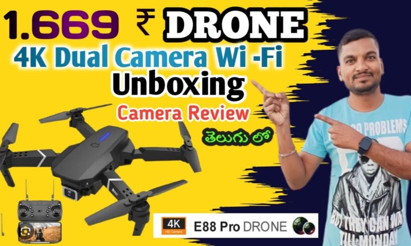 E88 Drone Unboxing and Camera Testing || 4K Foldable Drone Camera || HQ WiFi Camera Remote Control