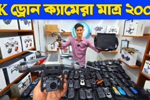 New Drone Camera Price In Bangladesh 2024🔥DJI Drone Update Price BD😱Mini Drone Price In Bangladesh