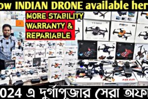 উড়িয়ে দেখে শিখে তারপর ড্রোন কিনুন/Drone camera wholesaler in Kolkata/Indian Drone