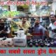 2nd hand drone camera shop in Lucknow || drone market in Lucknow || nikon D7500 / Mirrorless ||