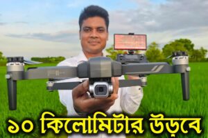 F11S 4K Pro Ultra HD Drone Camera Review in Bangla!! Cheapest Price Drone Camera 2024