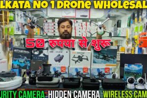 Kolkata Drone Camera Market | kolkata Drone Shop | Drone Camera Price | Drone Camera Video