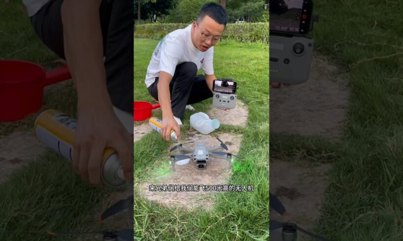 part 145 drone camera Ariel photography outdoor testing #youtubeshorts #dronecamera #viralvideo