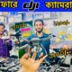 গরিবের 🔥DJI ড্রোন 3500/- টাকায় | 4K drone camera Price in bd 2024 | dji drone price in BD