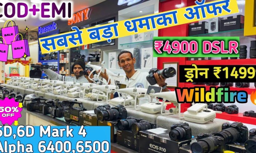 4K CAMERA DSLR DRONE,PATNA|USED SONY,CANON,NIKON,DJI PHANTOM 4 5D,6DMark4,Alpha 6500 LENSES!!GIMBAL!