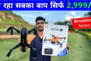 Best Drone Under 3k Brushless Modor Drone Unboxing & Review | Best Drone Under 3K! Same As GD-118