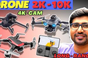 Best Drone Under 5000🔥Best Drone Under 10000 🔥Drone Camera Under 2000🔥Best Drone Camera Under 10000