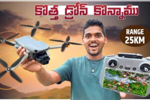 Flying Fastest Drone Worth ₹1,50,000 Gone Crazy 🔥🔥 ఈ డ్రోన్ అన్నిటికన్నా తోపు…😱😱 Telugu Experiments