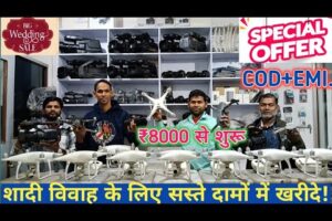 PATNA CAMERA MARKET DSLR DRONE 2024|SONY,CANON,NIKON,DJI PHANTOM 4 PRO MAVIC ,LENSES!!