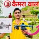 सबसे सस्ता Brushless मोटर वाला ड्रोन का Unboxing | M3 MAX Brushless Motor Drone & Dual-Battery