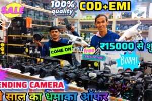 4K DSLR DRONE CAMERA PATNA 2025|SONYM3,CANON6D,NIKON Z50 LENSES,DJI PHANTOM|MUZZFARPUR MARKET GIMBAL